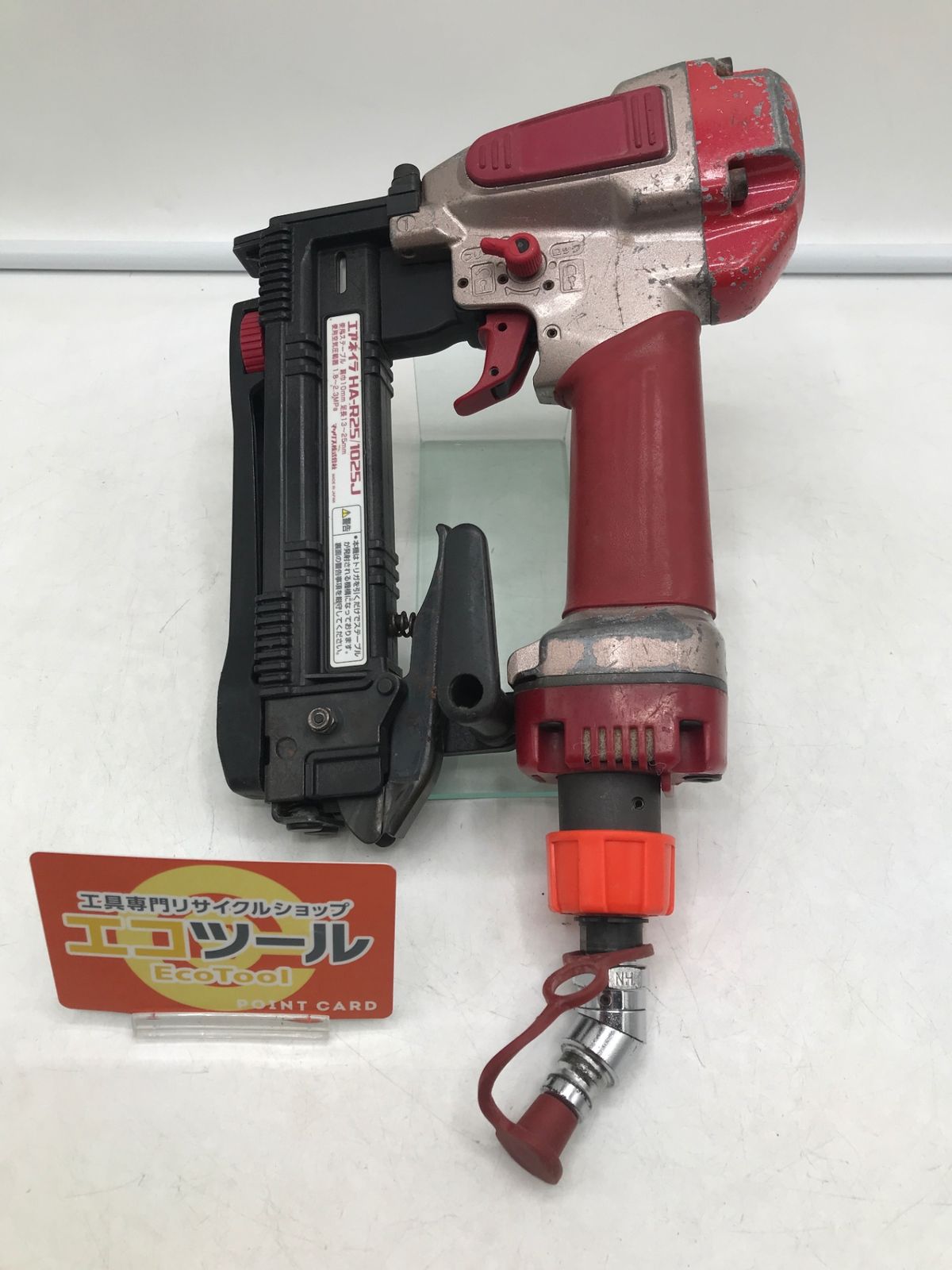 品 MAX マックス 高圧ステープル用エアネイラ HA-R25 1025J ITWSZ060GC9K エコツール岡崎岩津店 M02