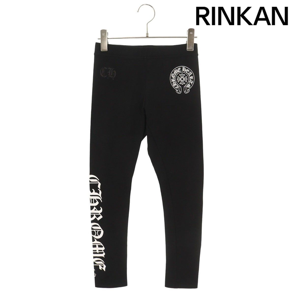 クロムハーツ ロゴプリントレギンス レディース S