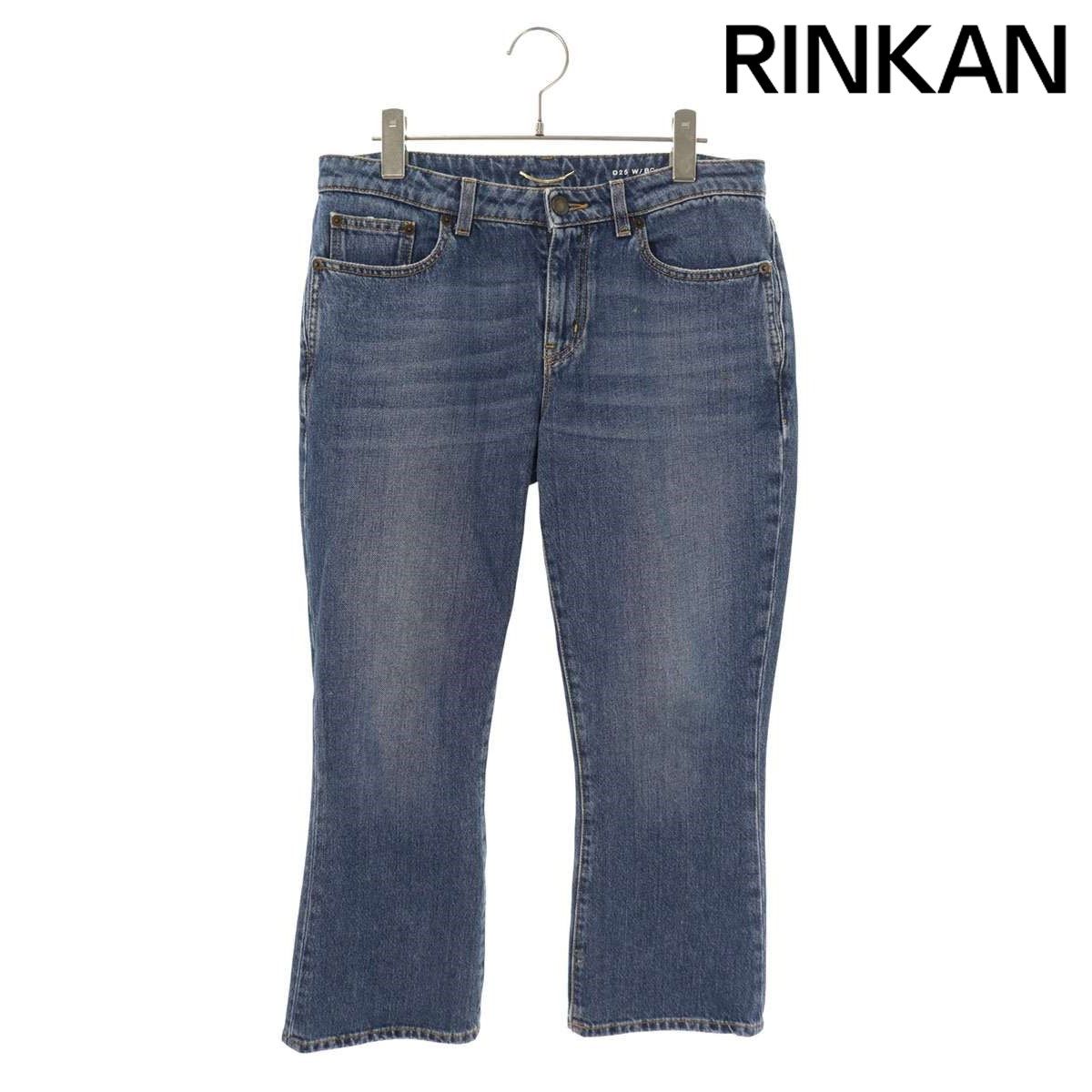 サンローランパリ 527662 YC868 ウォッシュドブーツカットデニムパンツ レディース 29インチ