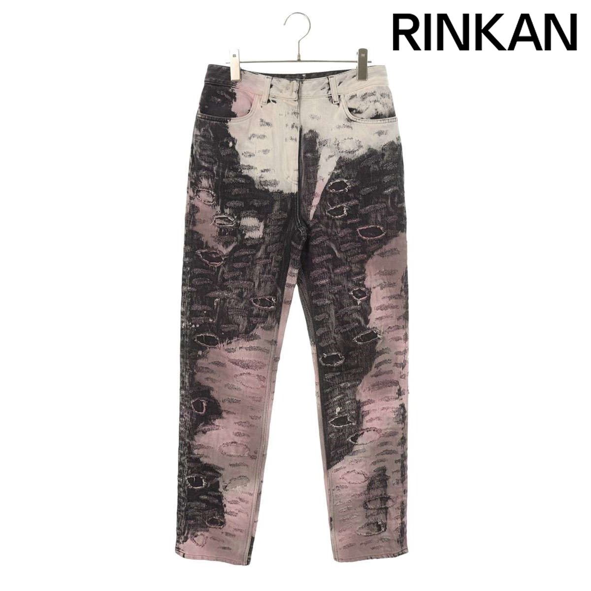 ジバンシィ BW50V750SQ デストロイリペアブリーチ加工デニムパンツ レディース 29インチ