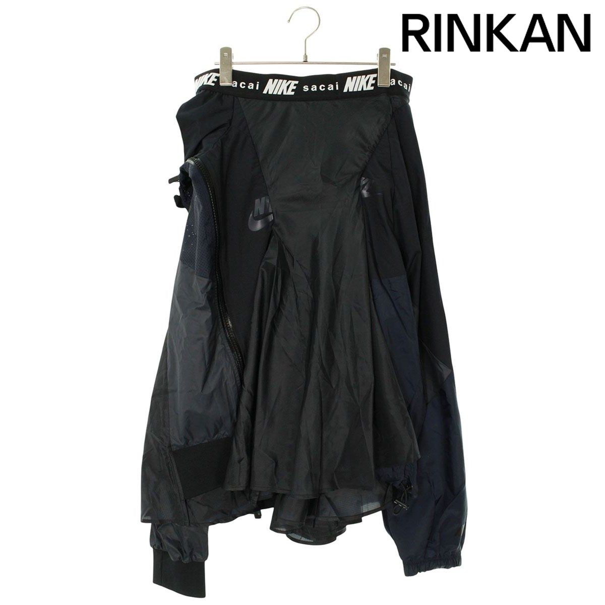 サカイ ×ナイキ NIKE 19-04974/CD6299-012 再構築ナイロンスカート