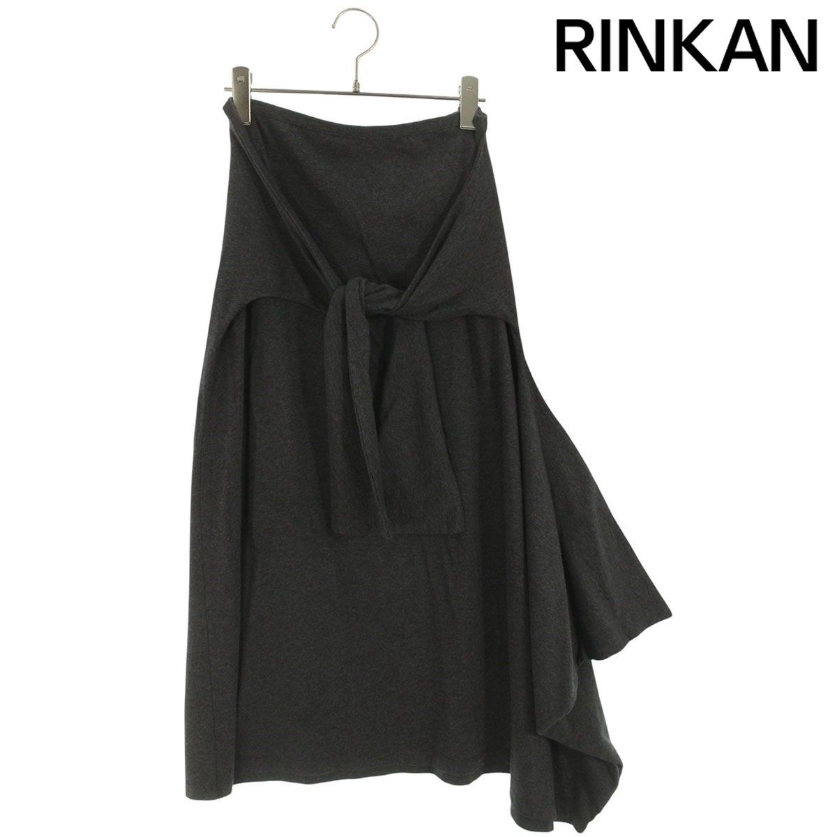 アワーレガシー SASH SKIRT W2256SD アシンメトリーデザインスカート レディース 36