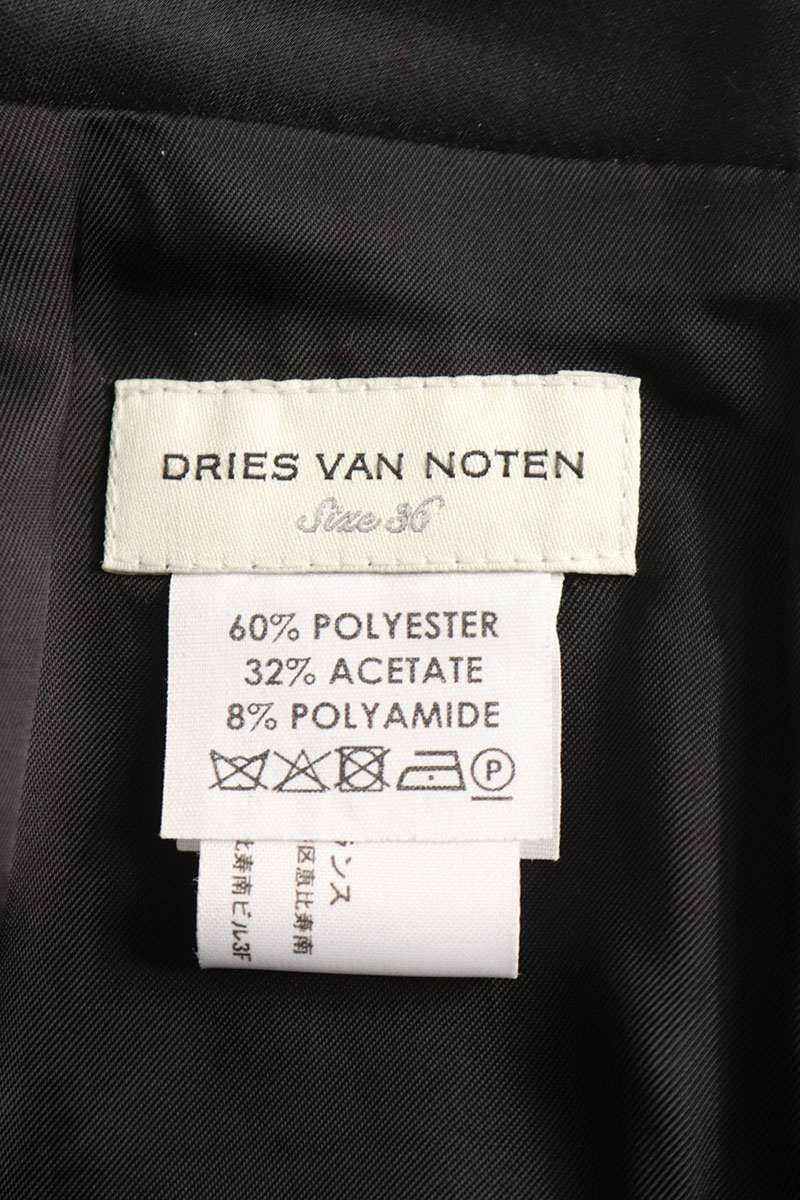 ジャガードフラワースカート レディース