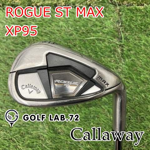 ウェッジ キャロウェイ ROGUE ST MAX XP95 S300 46 8168