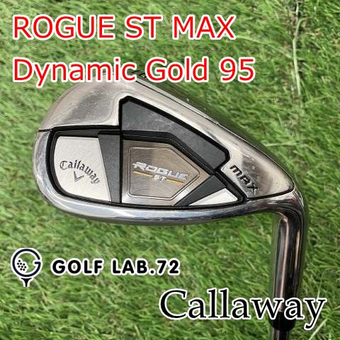 ウェッジ キャロウェイ ROGUE ST MAX Dynamic G 95 S200 51 8169