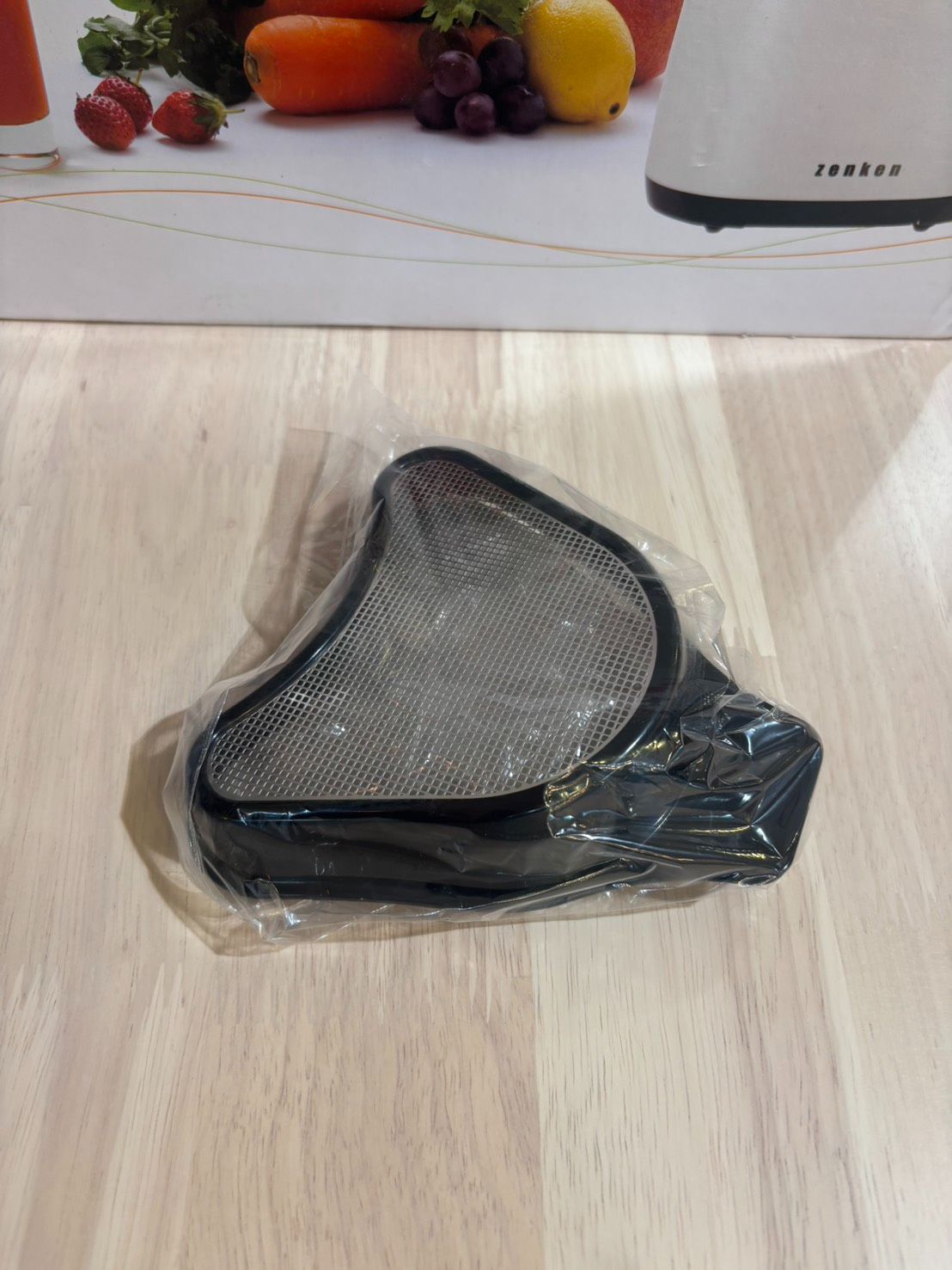 低速回転式ジューサー ベジフルⅡ