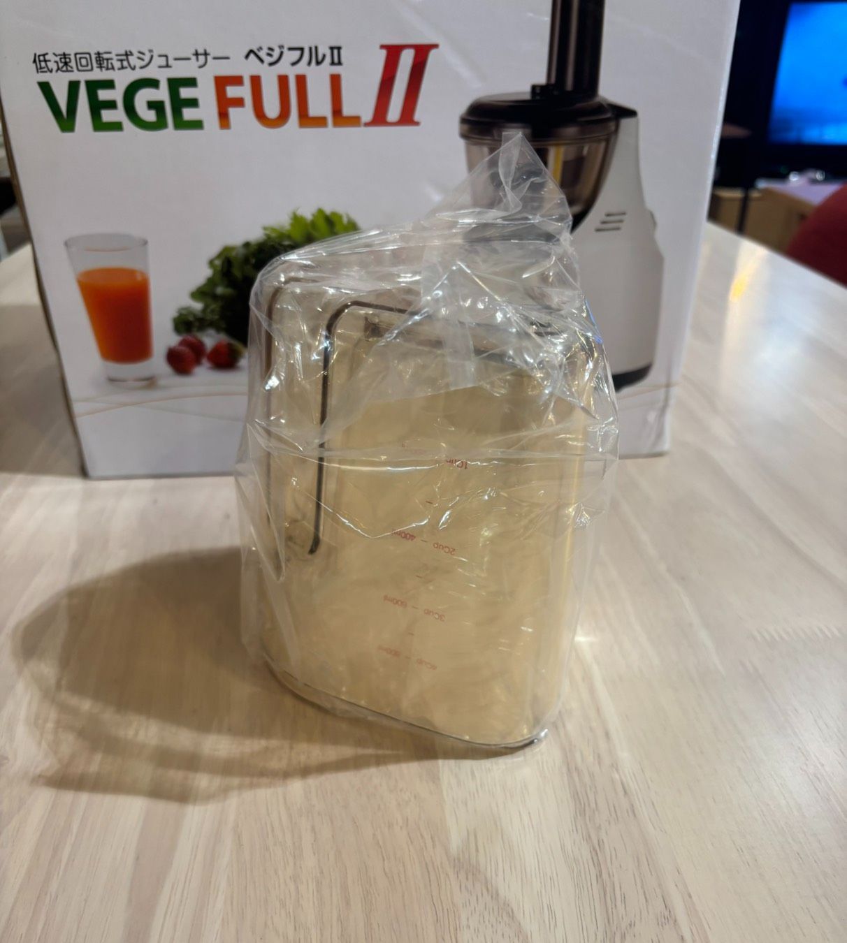 新品・未使用品】低速回転式ジューサー ベジフルⅡ ゼンケン