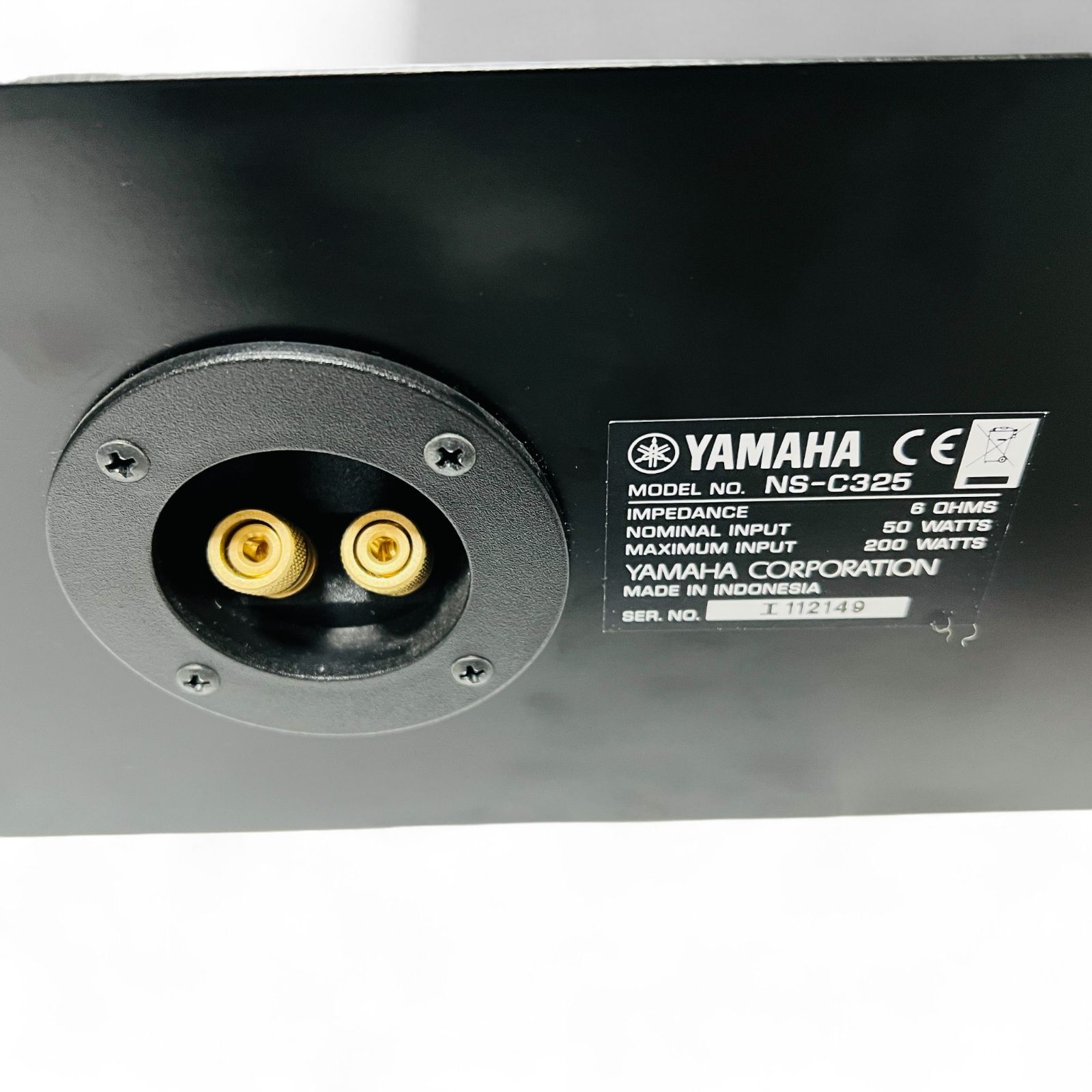 ★未使用 美品★ヤマハ NS-C325 センタースピーカー チェリー　1本 YAMAHA YAMAHA センタースピーカー NS-C325 ブラック 中古