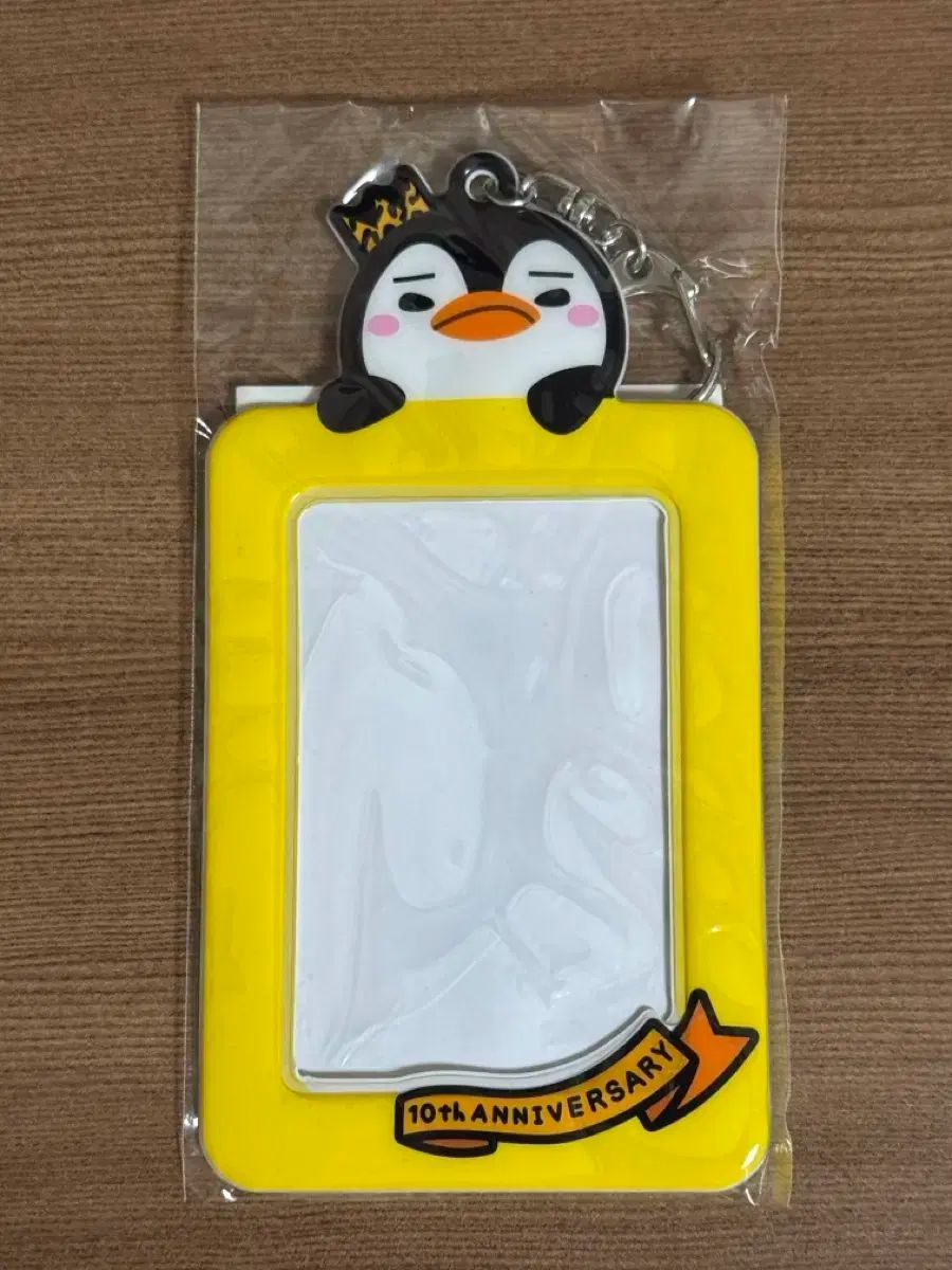 未開封) ペンペン トレカ ホルダー イ・ジュノ(LEE JUNHO) 2pm