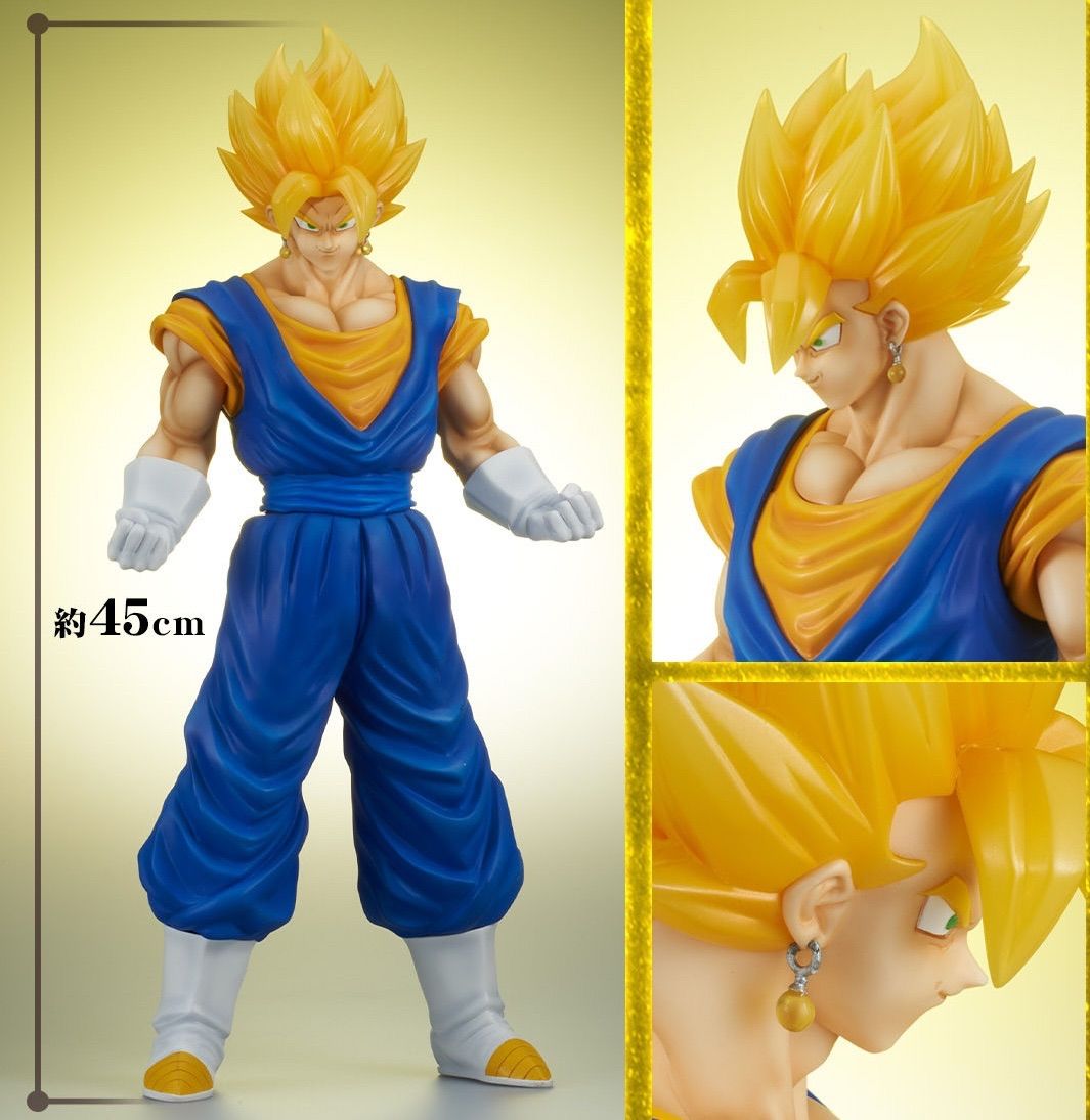 ギガンティックシリーズ ドラゴンボールZ 超ベジット Ver.2