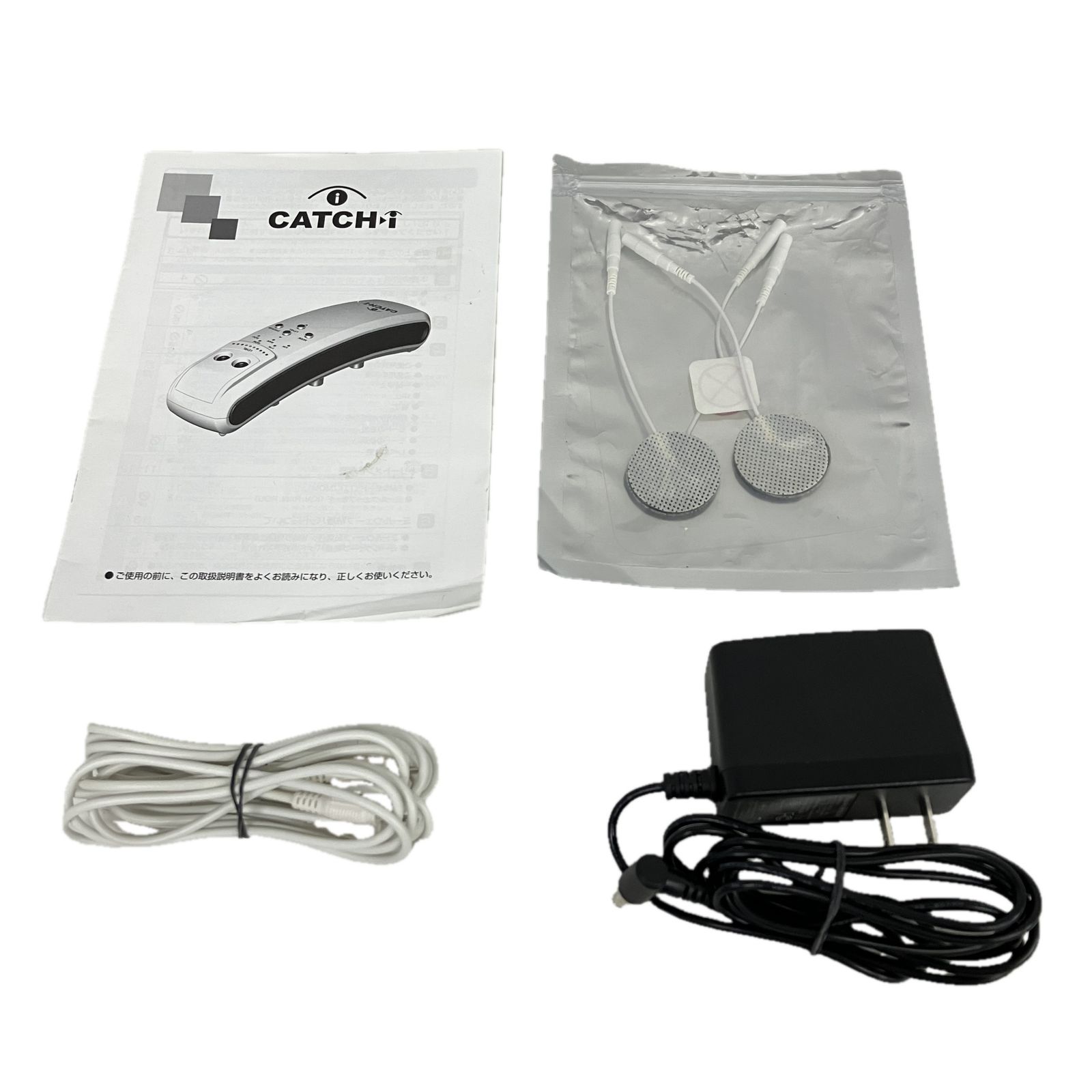 Re born CATCH-i 眼筋 トレーニング マシン ミールウエーブ 外眼筋 眼輪筋 キャッチアイ 良好 S10579147 STCBANGLADESH_COM