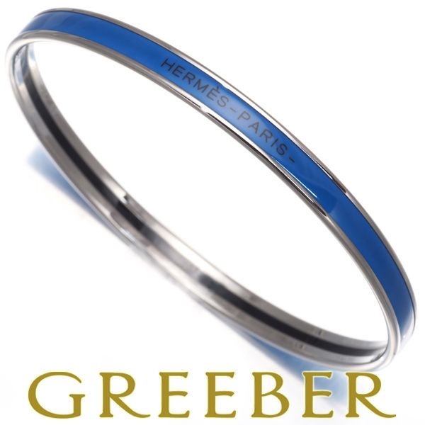 エルメス ブレスレット ユニ ブルー バングル エナメル #179403 - メルカリ