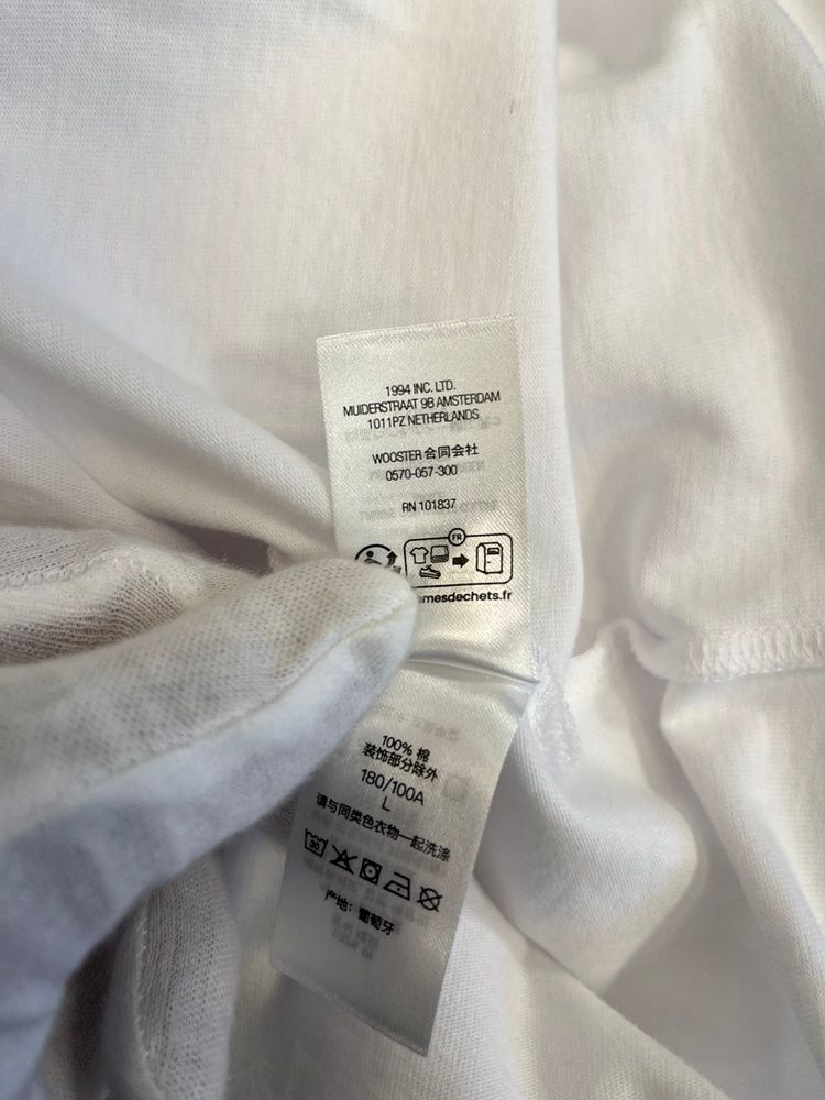 シュプリーム SUPREME Small Box Logo L S Tee White スモールボックスロゴ 白 ロンT ホワイト Lサイズ 101MT-5255 KARIMZIABAT_FR