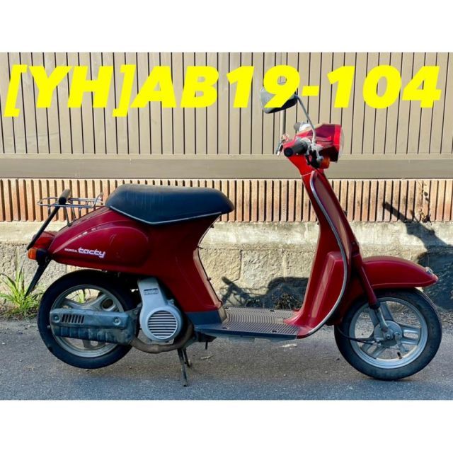 [YH 59741]ホンダ HONDA Tacty タクティ AB19-104 リアカウル サイドカウル シートカウル 右