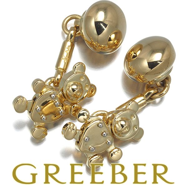 ポメラート カフス オルセット クマ 熊 クマ アニマル K18YG WG 178367