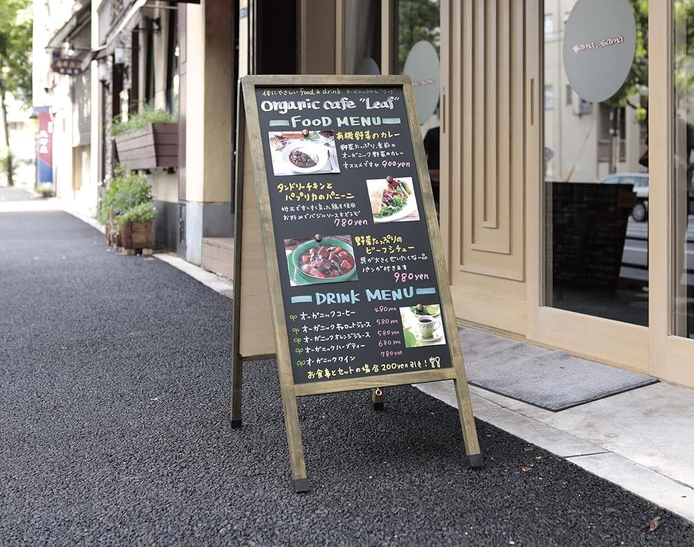 レイメイ藤井 黒板