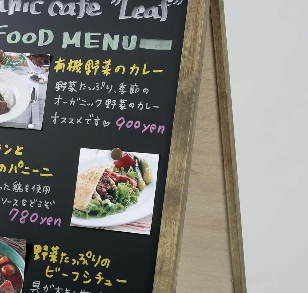 レイメイ藤井 黒板 ブラックボード 大 アンティーク A型 LNB 110