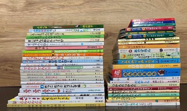 絵本 赤ちゃん 絵本 読み聞かせ 45冊セット 0歳~幼児向け ほるぷ出版 知育 初めての絵本