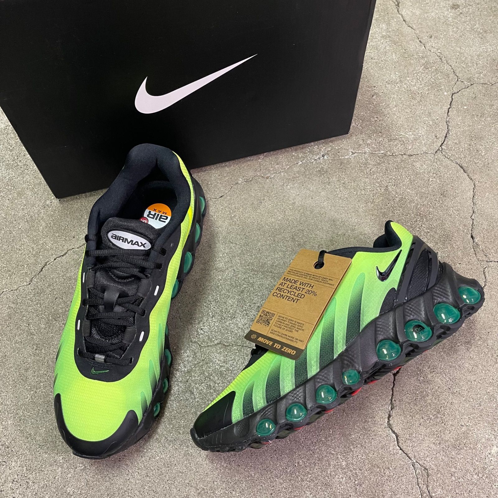 ペルソナ・アナザービジョン 明日出会う自分へ （DNAノベルス） / 甲斐