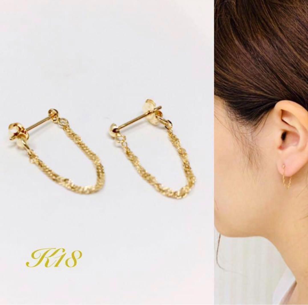 18金 18金ピアス K18 レディース フープピアス 18KYG 刻印あり - メルカリ