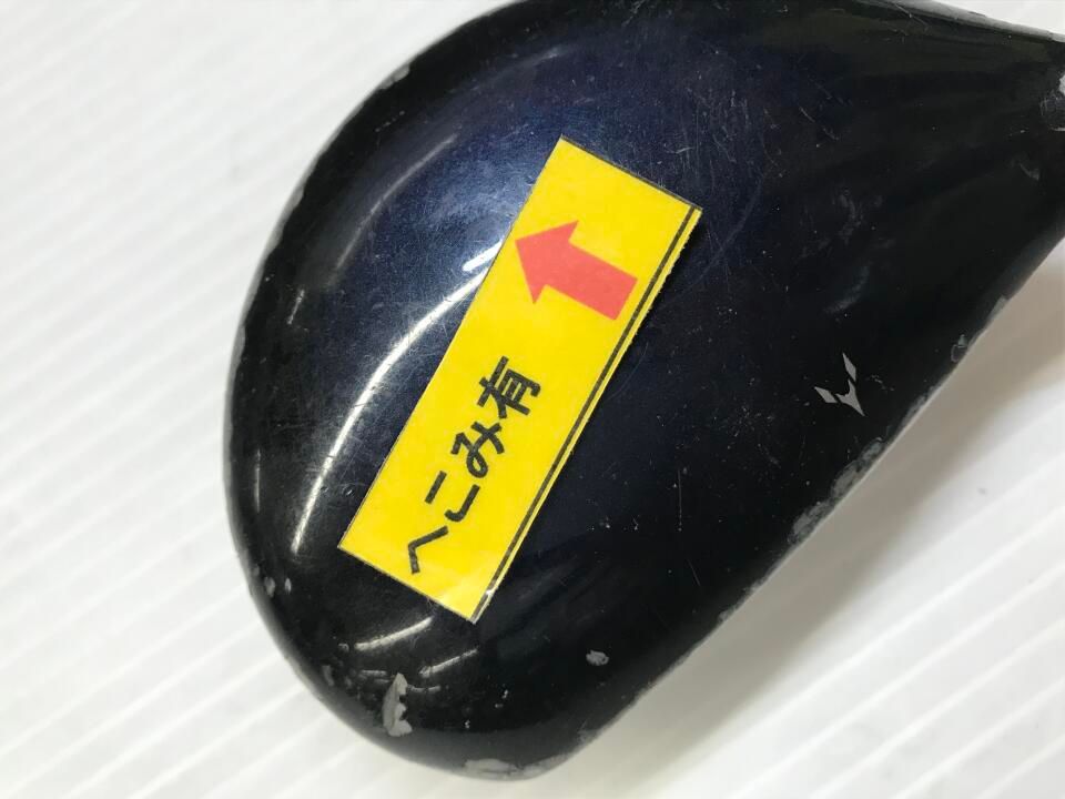 ユーティリティ