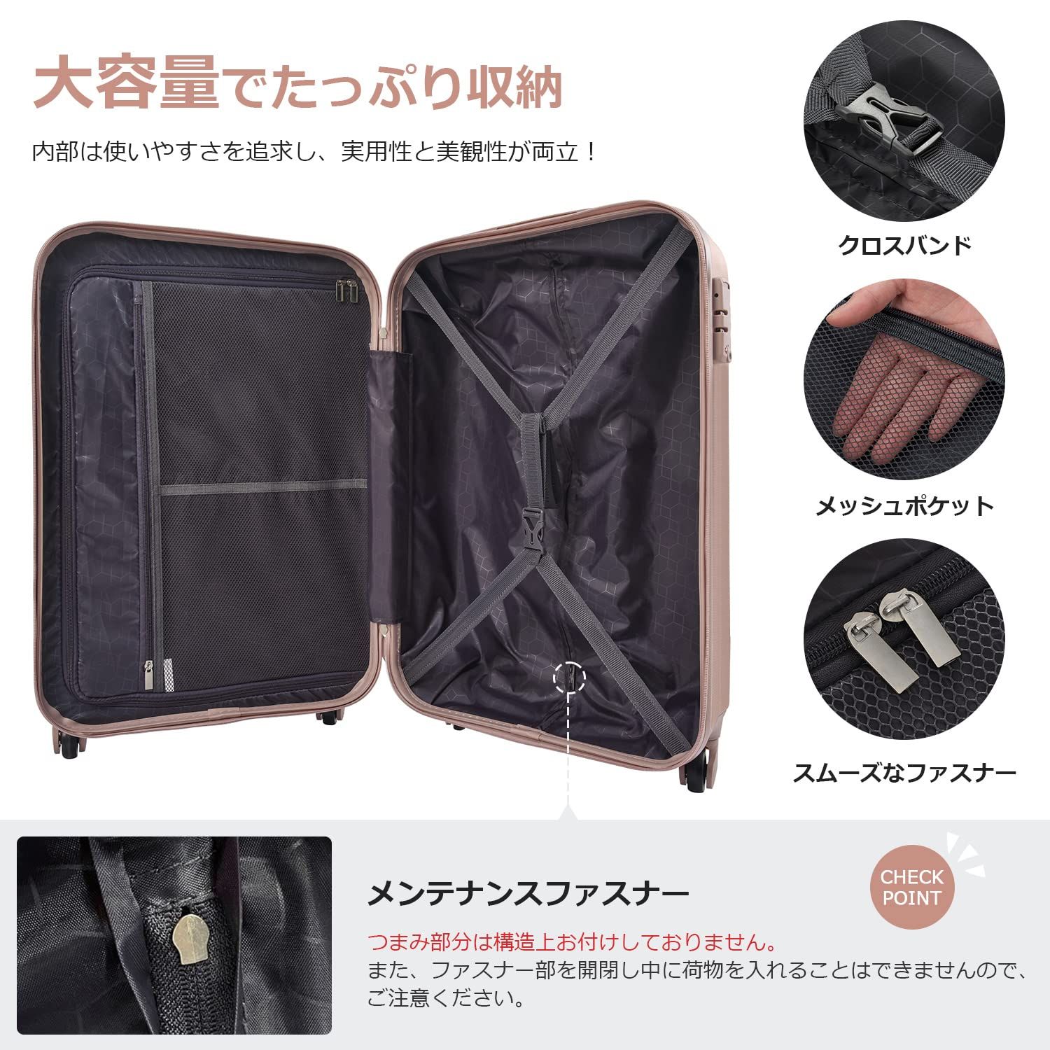 数量 シャンペンゴールド 静音 トラベルハウス目玉 T8088 suitcase 1 3日 2日 小型 TSAロック搭載 キャリーバッグ おしゃれ かわいい Sサイズ 軽量 機内持ち込み キャリーケース スーツケース BTM