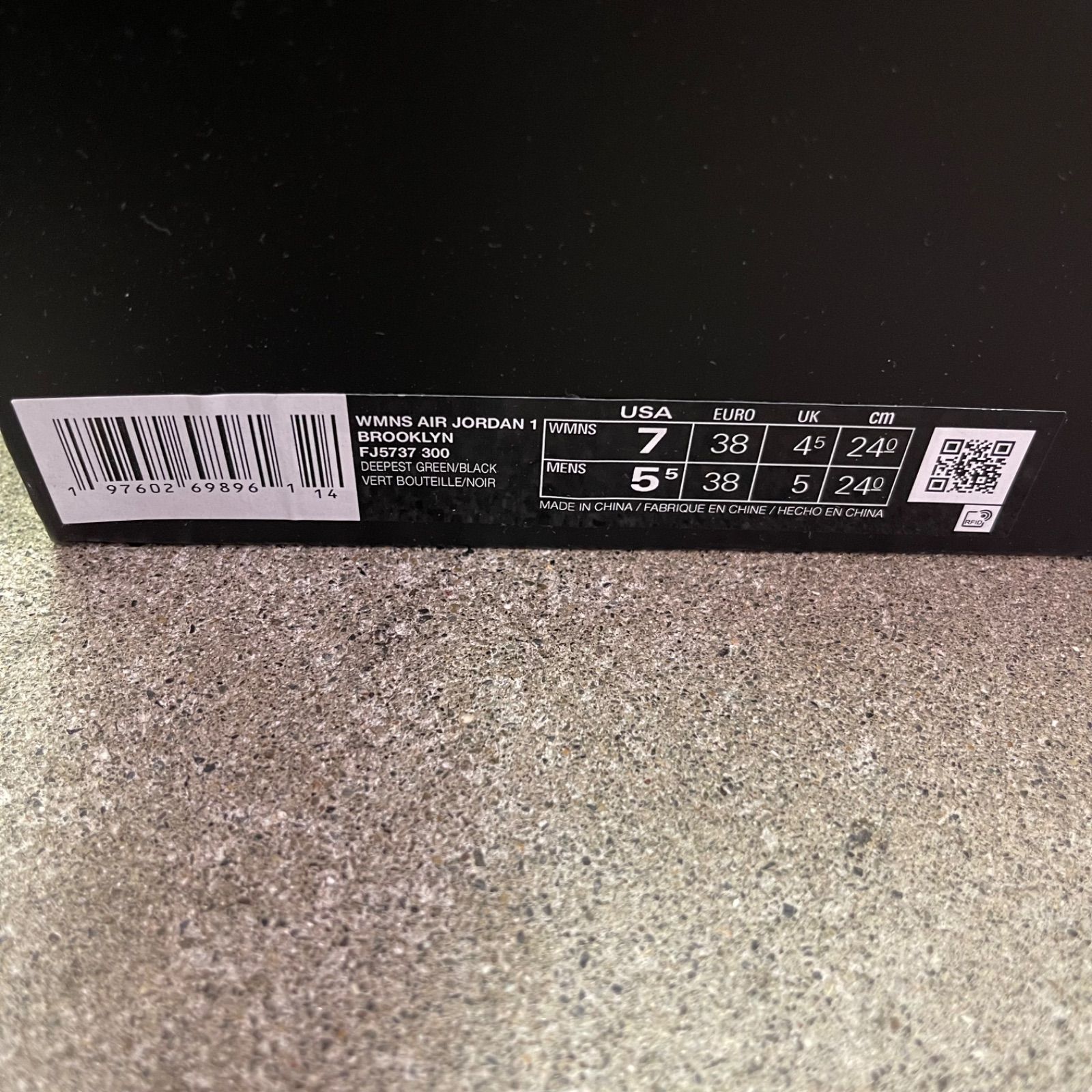 ウィメンズ エアジョーダン1