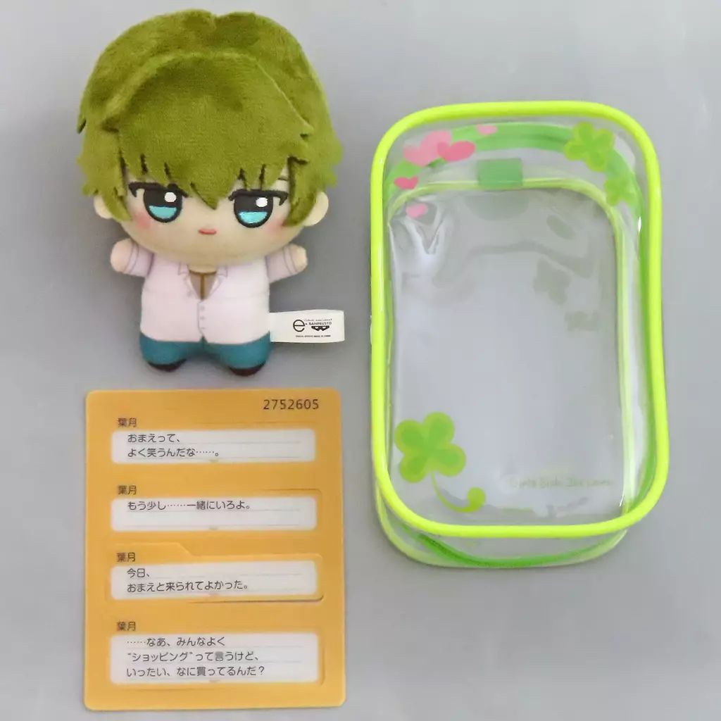 グッズセット 葉月珪 ちびぐるみデートセット ときめきメモリアル Girl’s Side