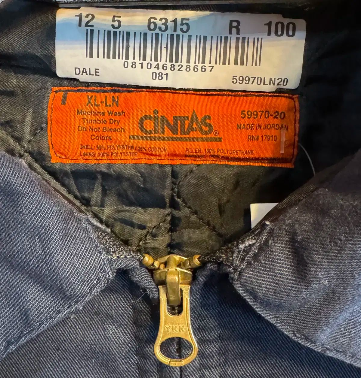 ヴィンテージ CINTAS ワークジャケット XL 377
