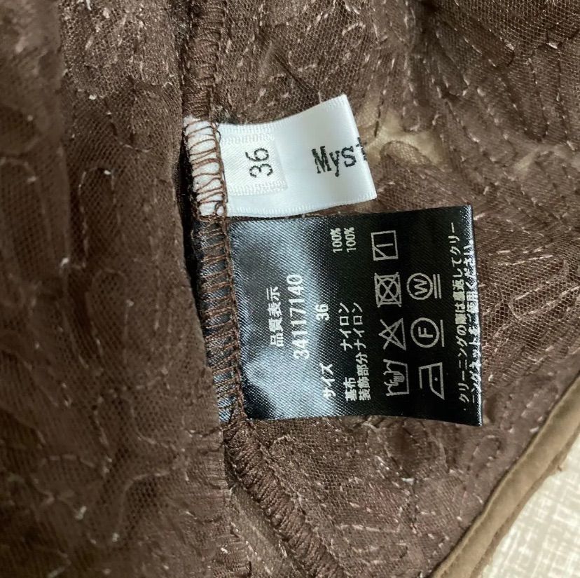  Mystrada デコラチュールブラウス ビスチェ ベスト ジレ ビスチェ