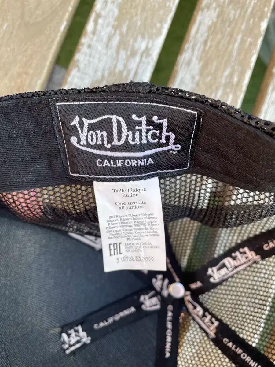 ボンダッチ カモ