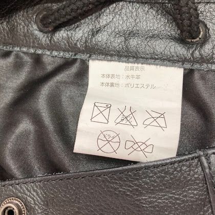 モトフィールド