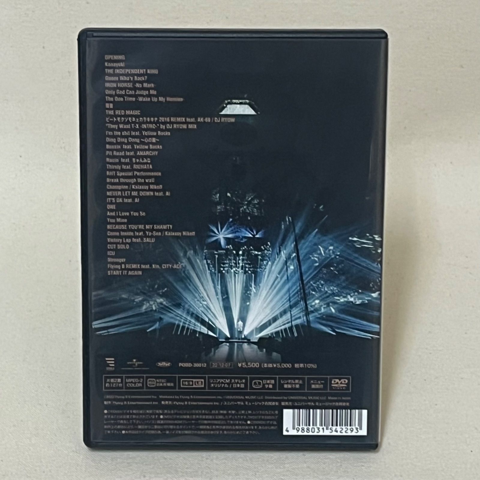 AK69 START IT AGAIN IN BUDOKAN DVD入手困難 AK-69 Official Site