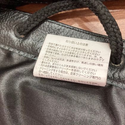 FIELD モトフィールド