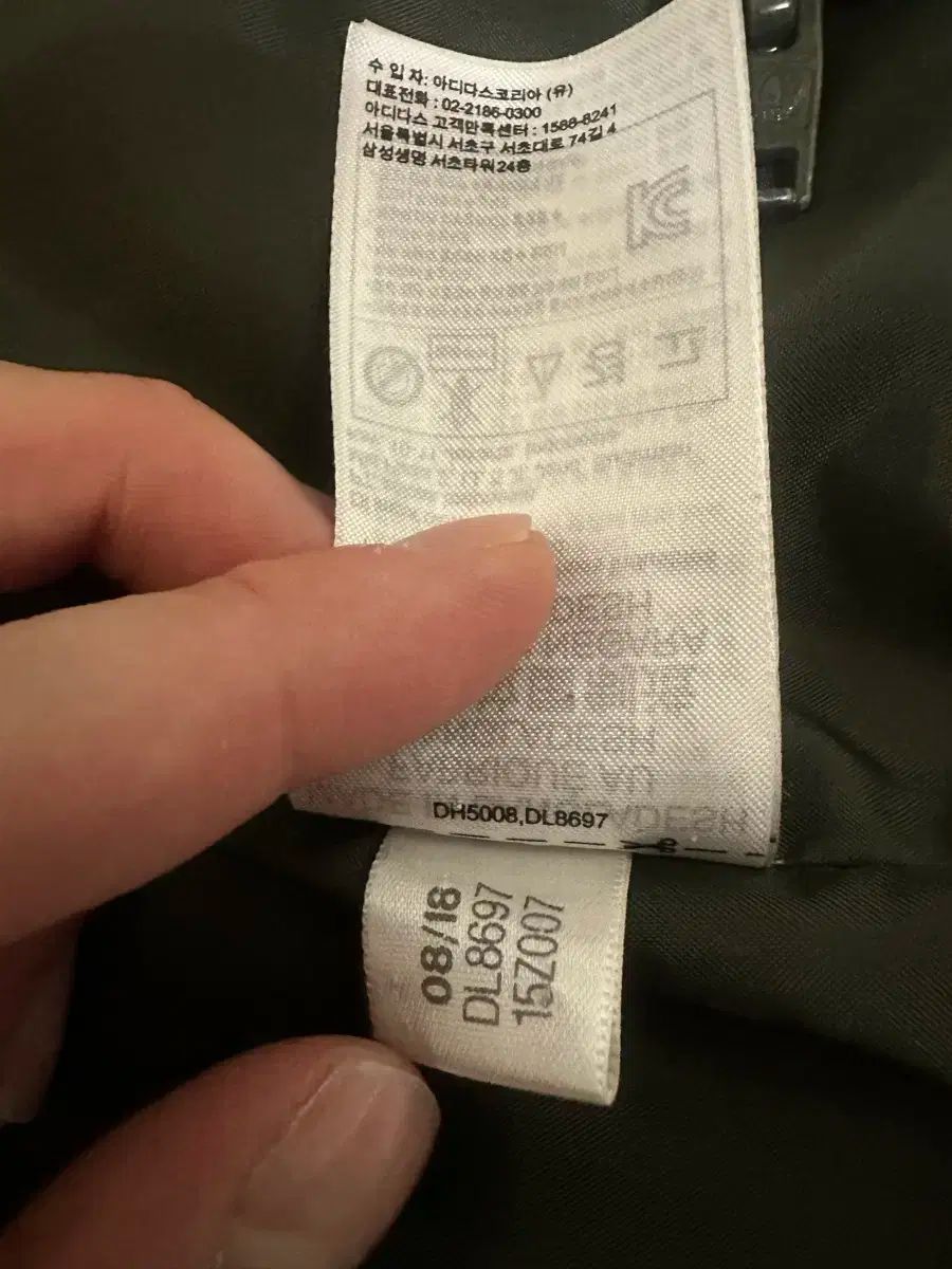 キルティング ジャケット