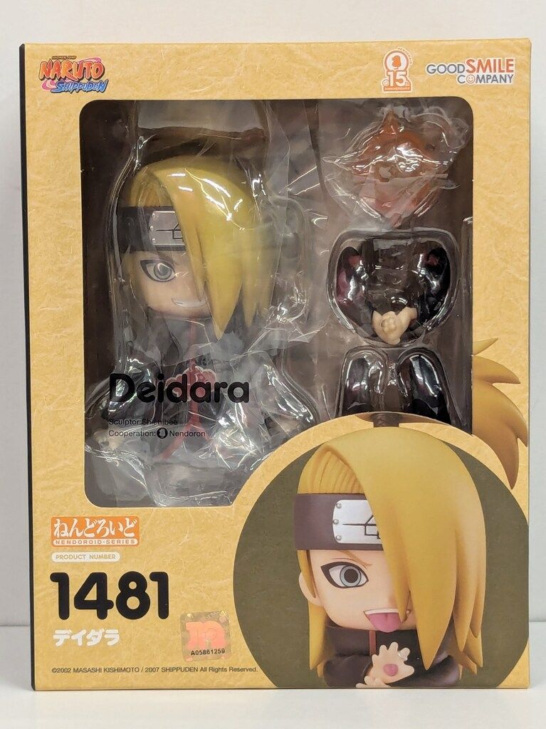 グッドスマイルカンパニー ねんどろいど NARUTO疾風伝 デイダラ - メルカリ