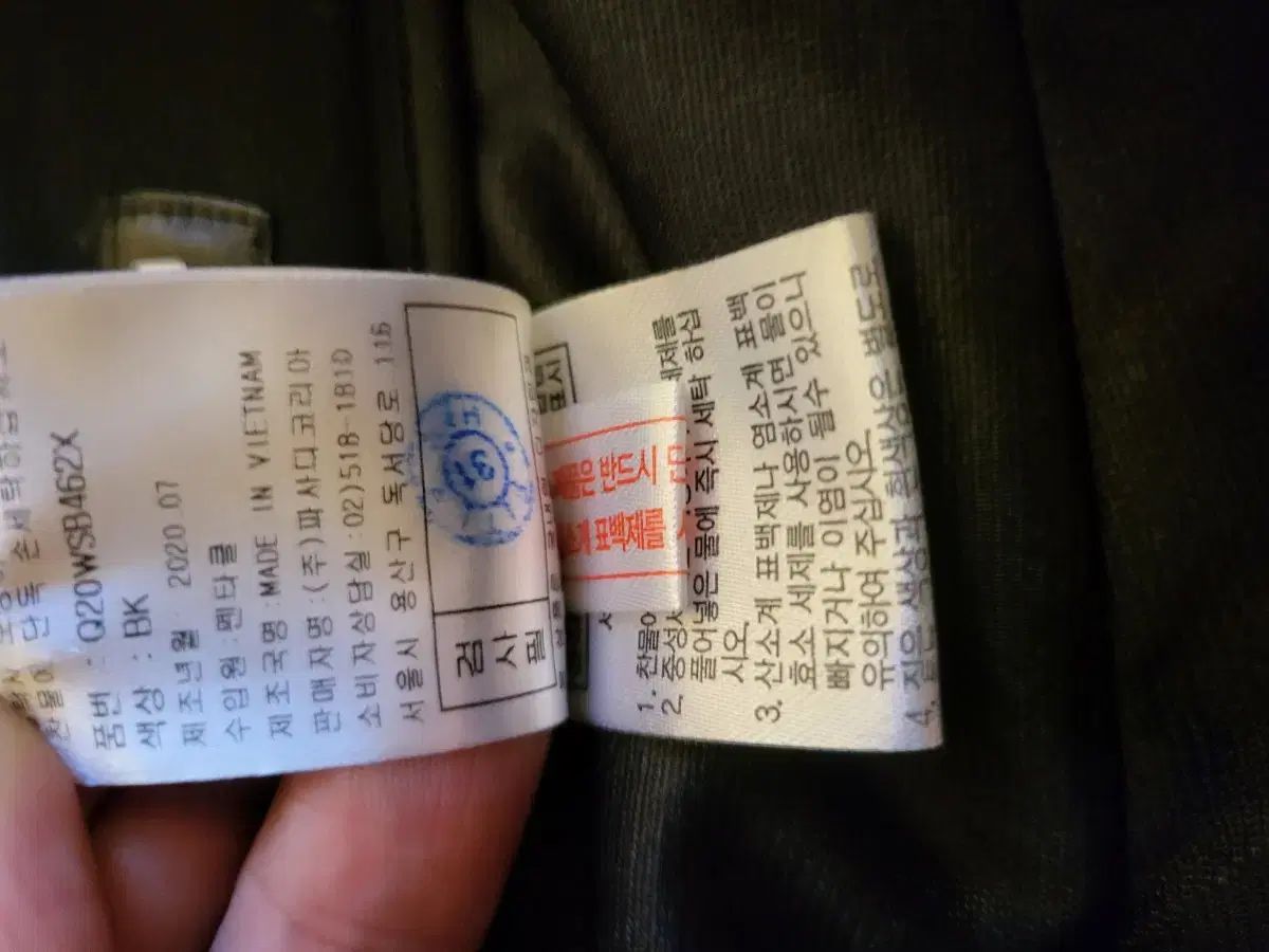 PSDG パサディゴルフ ダウン ズボン LLC-HASEGAWATOSO_COM