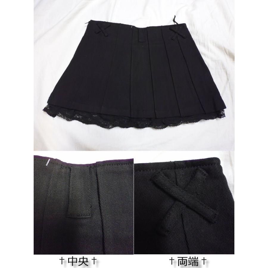 ファッション エプロン付ボックスプリーツ