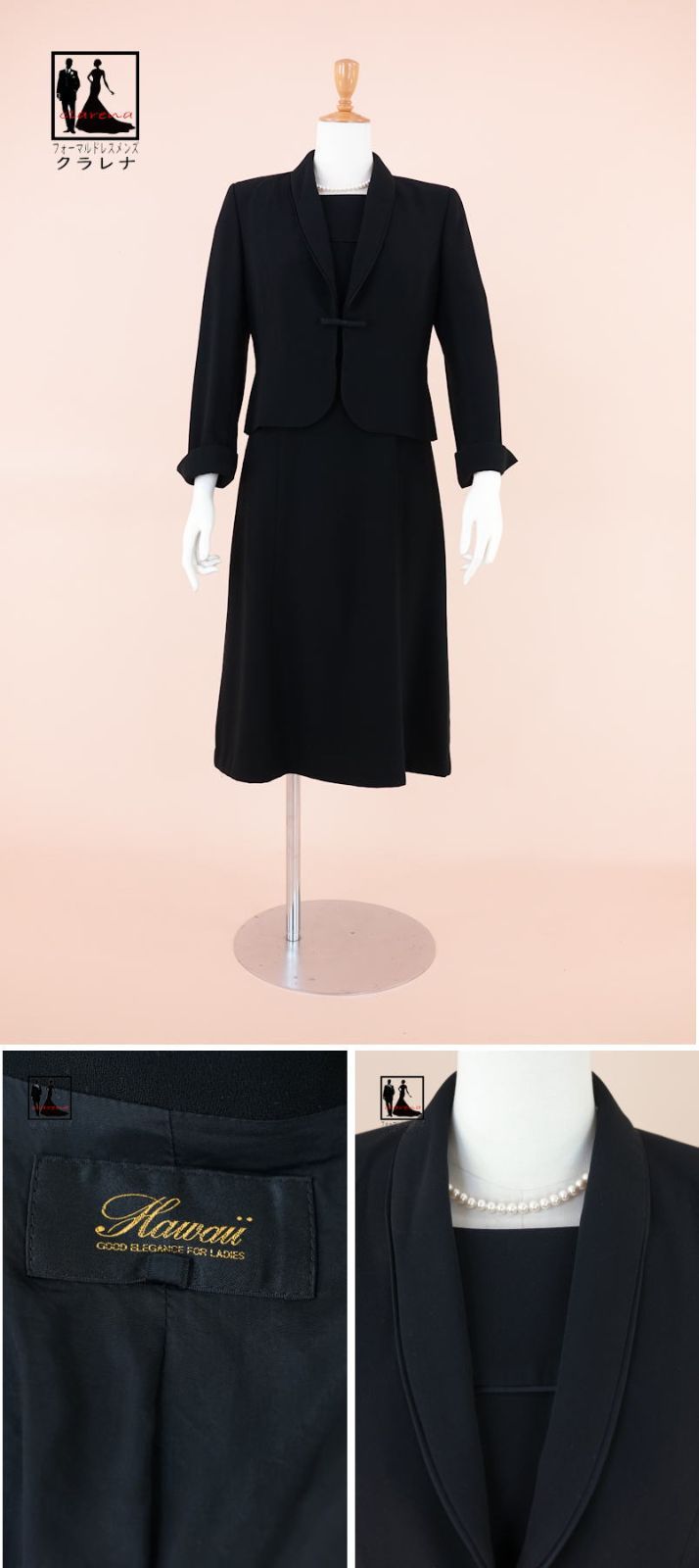 ミセス 黒アンサンブルドレス