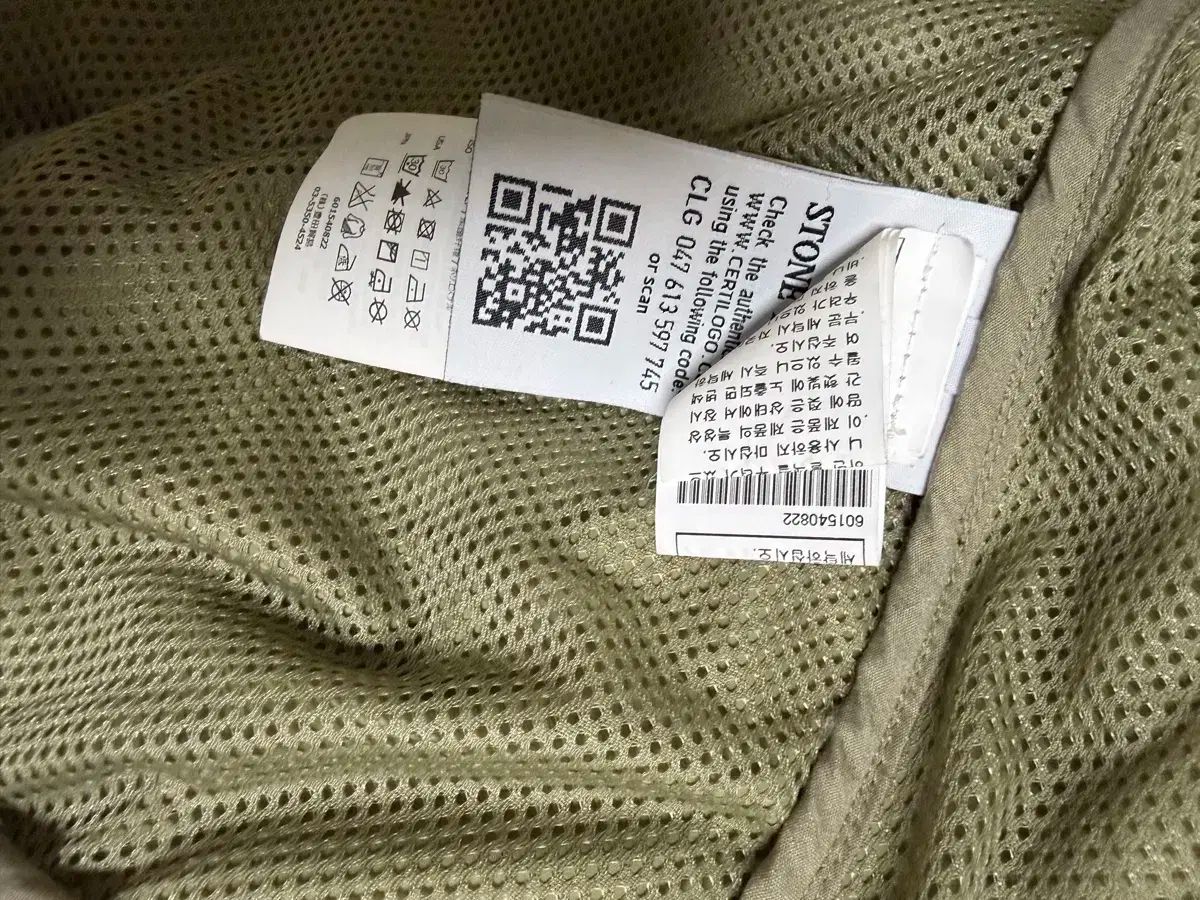 STONE ISLAND ストーンアイランド マイクロ ラブス ウィンドブレーカー ジャケット L KANDAIZUMI_COM