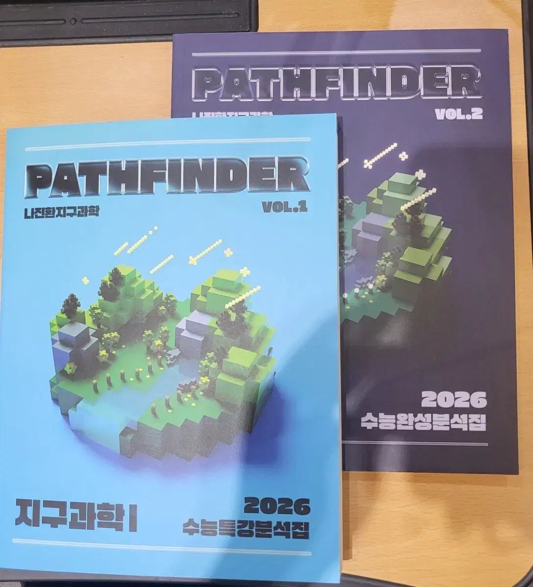 【真作】福留明光/寿老人亀鶴図/人物図/鶴亀図/掛軸/名家伝来/AD-15 真作】福留明光/寿老人亀鶴図/人物図/鶴亀図/掛軸/名家伝来/AD-15