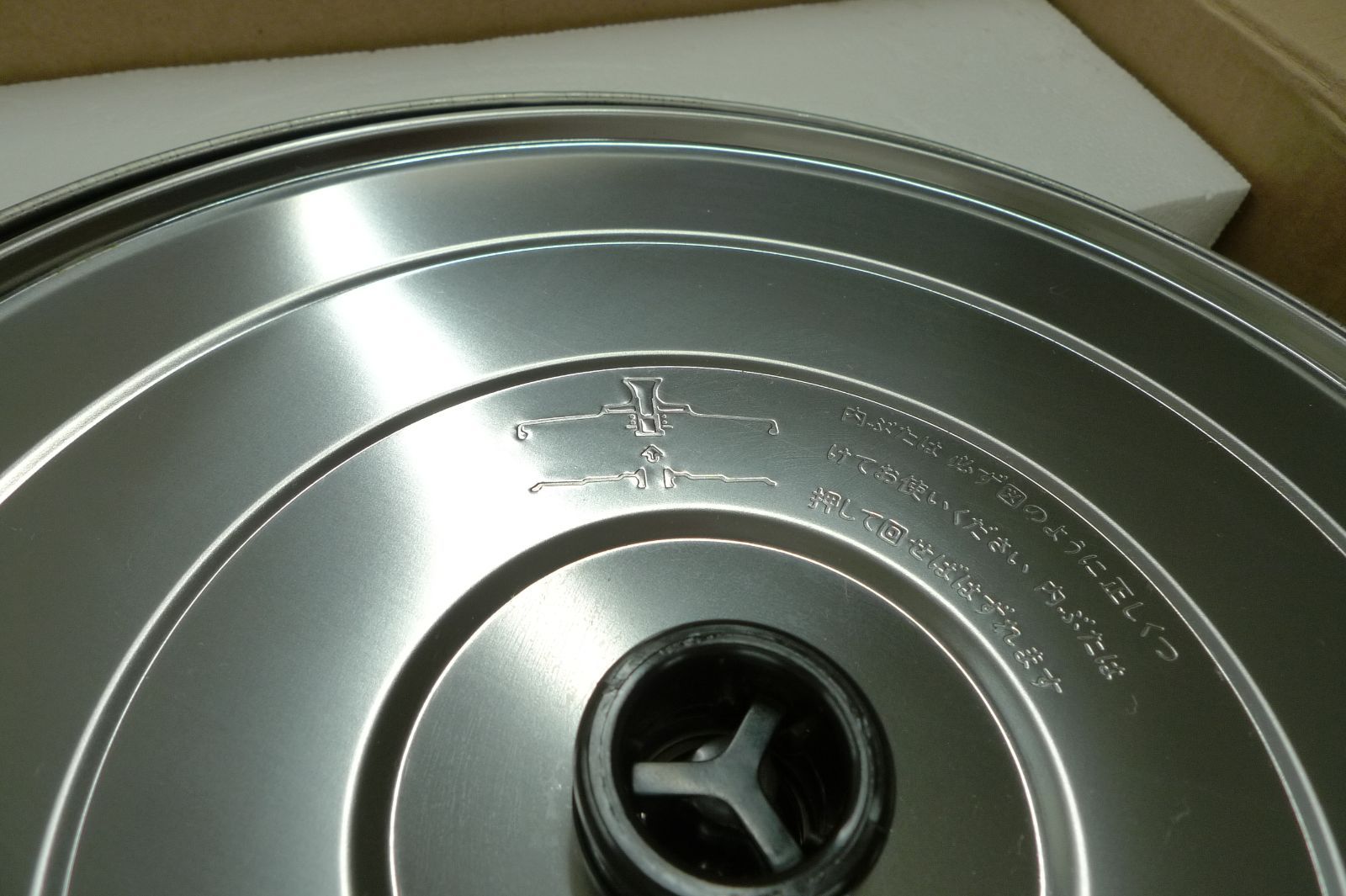  パロマ ガス炊飯器 PR 401 S 都市ガス 12 a 13 paloma 管理p 1102 so 炊飯器 炊飯器 餅つき機