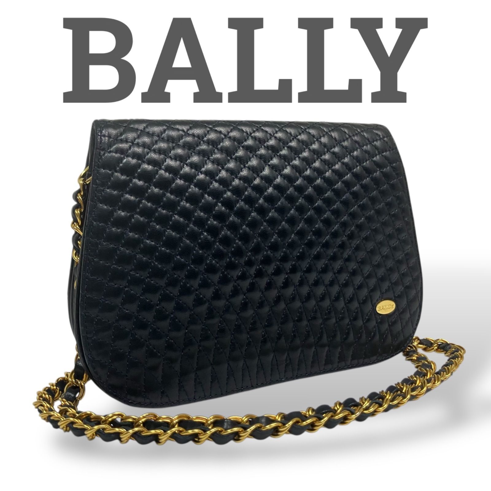 級 BALLY バリー キルティング ポシェット ショルダーバッグ ゴールドチェーン レザー 本革 ブラック ダブルホック レディース 女性 お出かけ 普段使い 日常使い 通勤 通学 おしゃれ ブランドカバン 鞄 バッグ 大容量 大