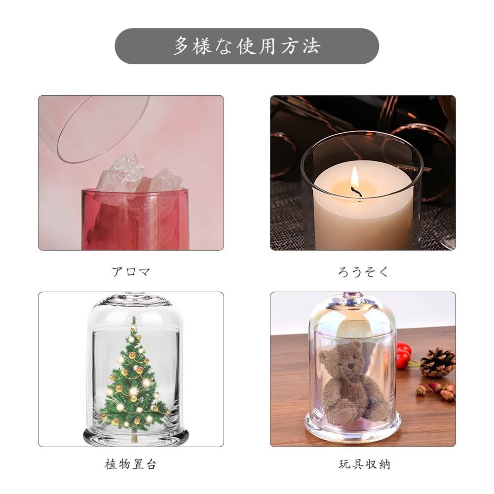 Candle キャンドル ガラスドーム SOY CANDLE ソイキャンドル・ガラス