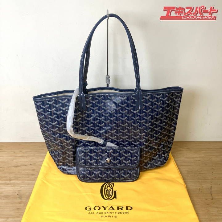 ゴヤール サンルイ PM ネイビー トートバッグ 美品 GOYARD（バッグ