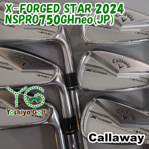 アイアン キャロウェイ X-FORGED STAR 2025 NSPRO750GHneo JP S 0 137186