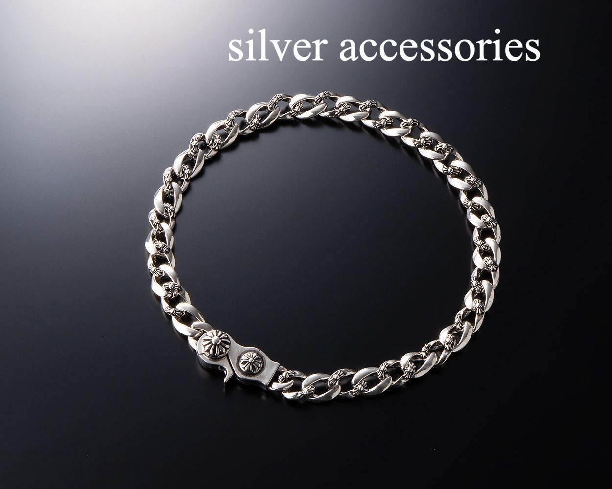 シルバー925 ウォレットチェーン メンズ レディース クロスデザイン