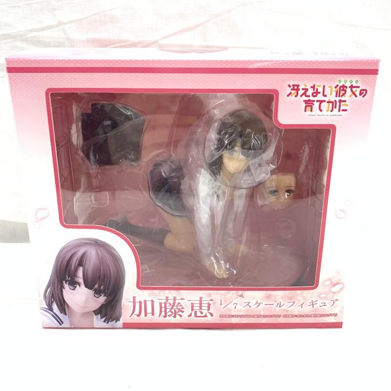 開封 冴えない彼女の育てかた 加藤恵 1 7 スケール フィギュア 完全受注生産 ANIPLEX 特典3 DCG付 91