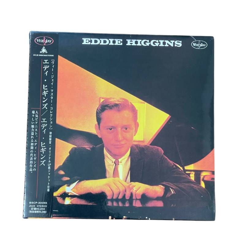 エディ ヒギンズ EDDIE HIGGINS 紙ジャケット CD ピアノトリオ ジャズ