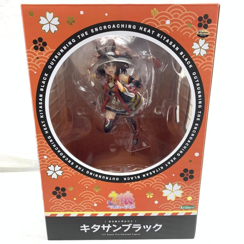 開封 コトブキヤ 迫る熱に押されて キタサンブラック 1 7 91